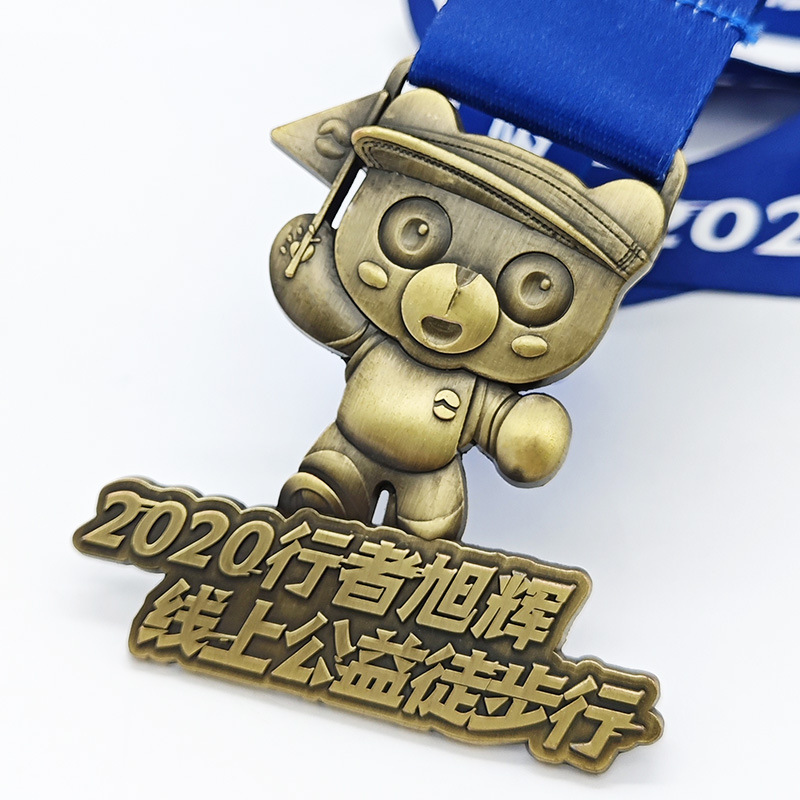 金属奖牌定制浮雕立体马拉松酷跑奖章制作跆拳道金银铜牌赛事挂牌