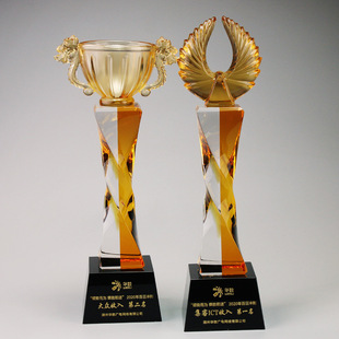 创意琉璃水晶奖杯制作个性刻字企业公司员工高端颁奖品纪念品现货