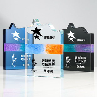 新款水晶奖杯制作炫彩实木水晶拼接琉璃授权牌年会员工荣誉纪念品