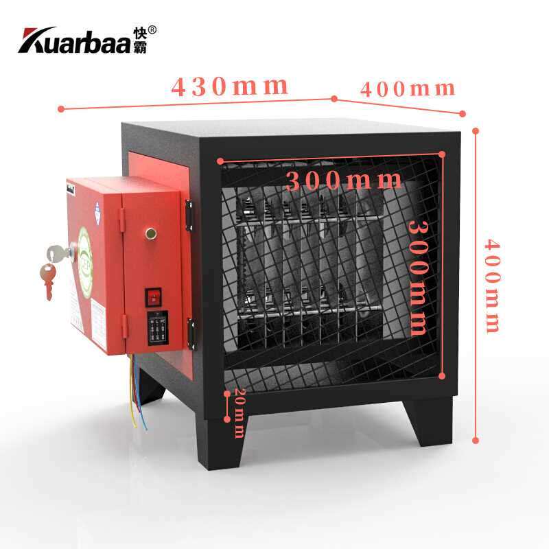 [u[2200602526821]其他商用厨电]油烟净化器 饭店厨房餐饮烧烤商用静电月销量0件仅售1092.6元