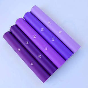 浅紫紫色紫红深紫绛紫自粘贴纸PVC即时贴装潢橱柜翻新背景幼儿园