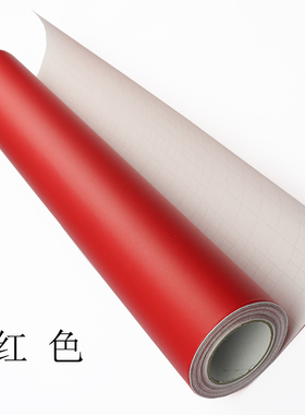 红色自粘墙纸PVC防水墙贴纯色即时贴家具翻新橱柜抽屉贴纸北欧风