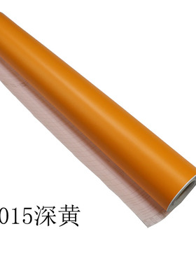 哑光深黄即时贴幼儿园装修墙贴背胶贴纸进口水性胶安全环保防水