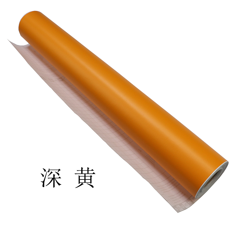 哑光壁纸环保幼儿园装修会场墙贴