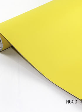 浅黄色即时贴贴纸店面装修柜子翻新广告刻字儿童房卧室墙贴防水