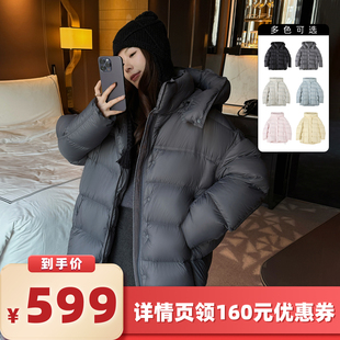 【所有女生的衣橱直播间】Nikoy中长款连帽羽绒服