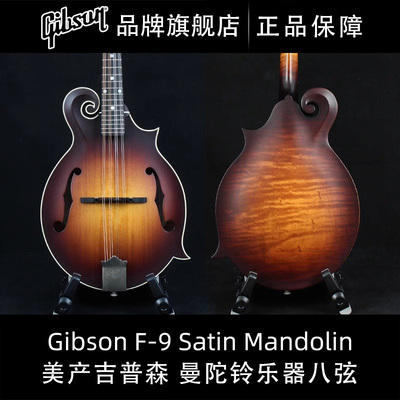 gibson吉普森美产f-9云杉曼陀铃