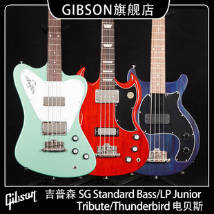 Junior Paul Tribute电贝司bass Les GIBSON吉普森SG雷鸟Standard