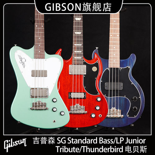 GIBSON吉普森电贝司bass