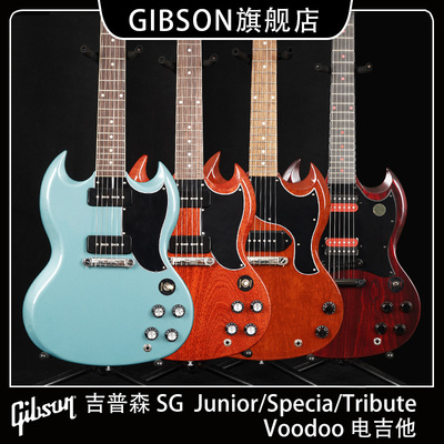 gibson吉普森美产sgsg电吉他