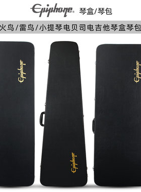 正品epiphone雷鸟琴盒case电贝斯