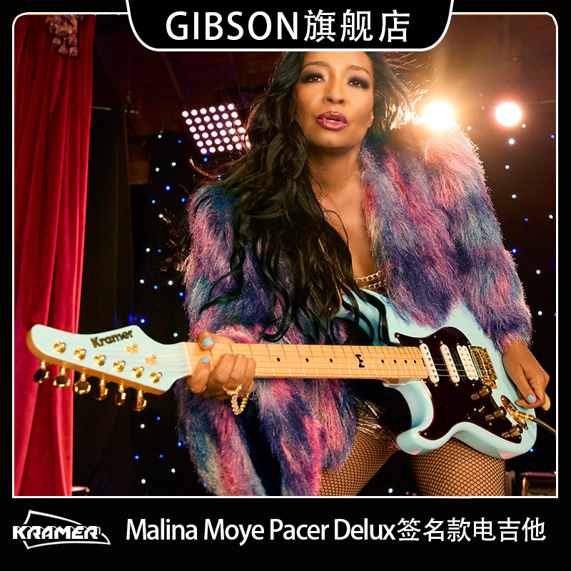 KRAMER柯瑞玛Malina Moye Pacer Delux签名款演出摇滚金属电吉他图片