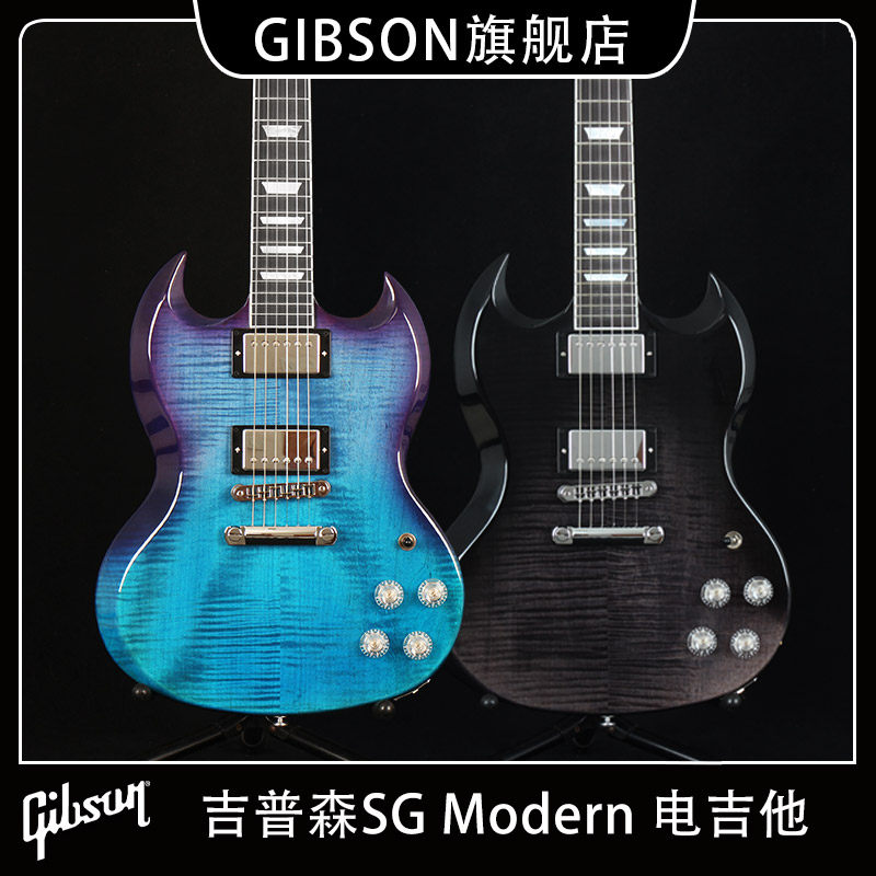 GIBSON吉普森美产SG Modern初学者摇滚金属SG电吉他进阶jita
