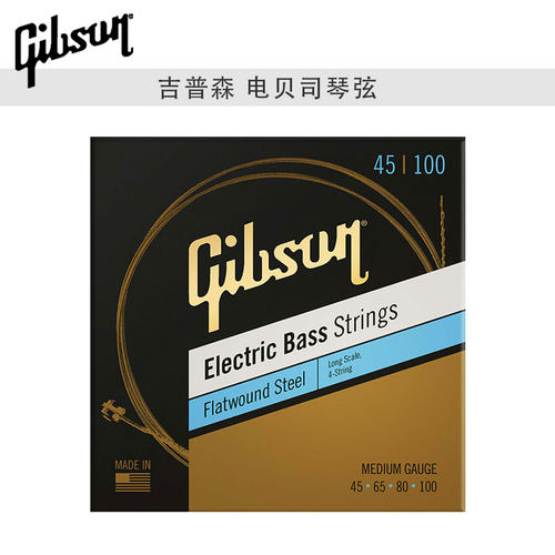 Gibson吉普森电贝司琴弦配件
