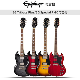 Epiphone易普锋SG Tribute Plus摇滚金属Special电吉他初学者P-90