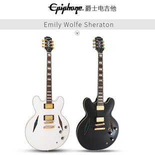 Epiphone依霹风Emily Wolfe Sheraton Stealth摇滚进阶爵士电吉他