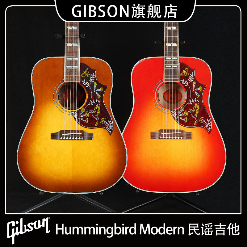 Gibson吉普森J-45/SJ-200蜂鸟Modern/Special KOA全单民谣木吉他