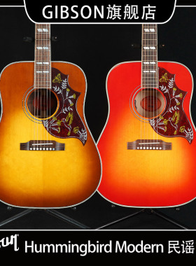 Gibson吉普森J-45/SJ-200蜂鸟Modern/Special KOA全单民谣木吉他