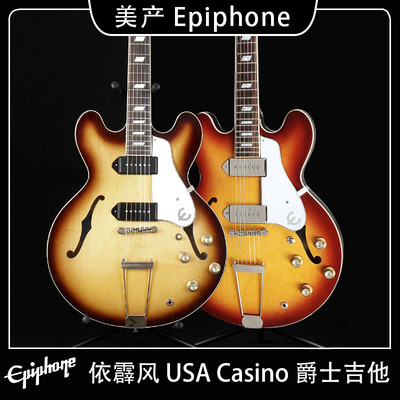 epiphone依霹风usa专业电吉他