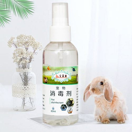 荷兰猪豚鼠宠物兔子仓鼠喷剂