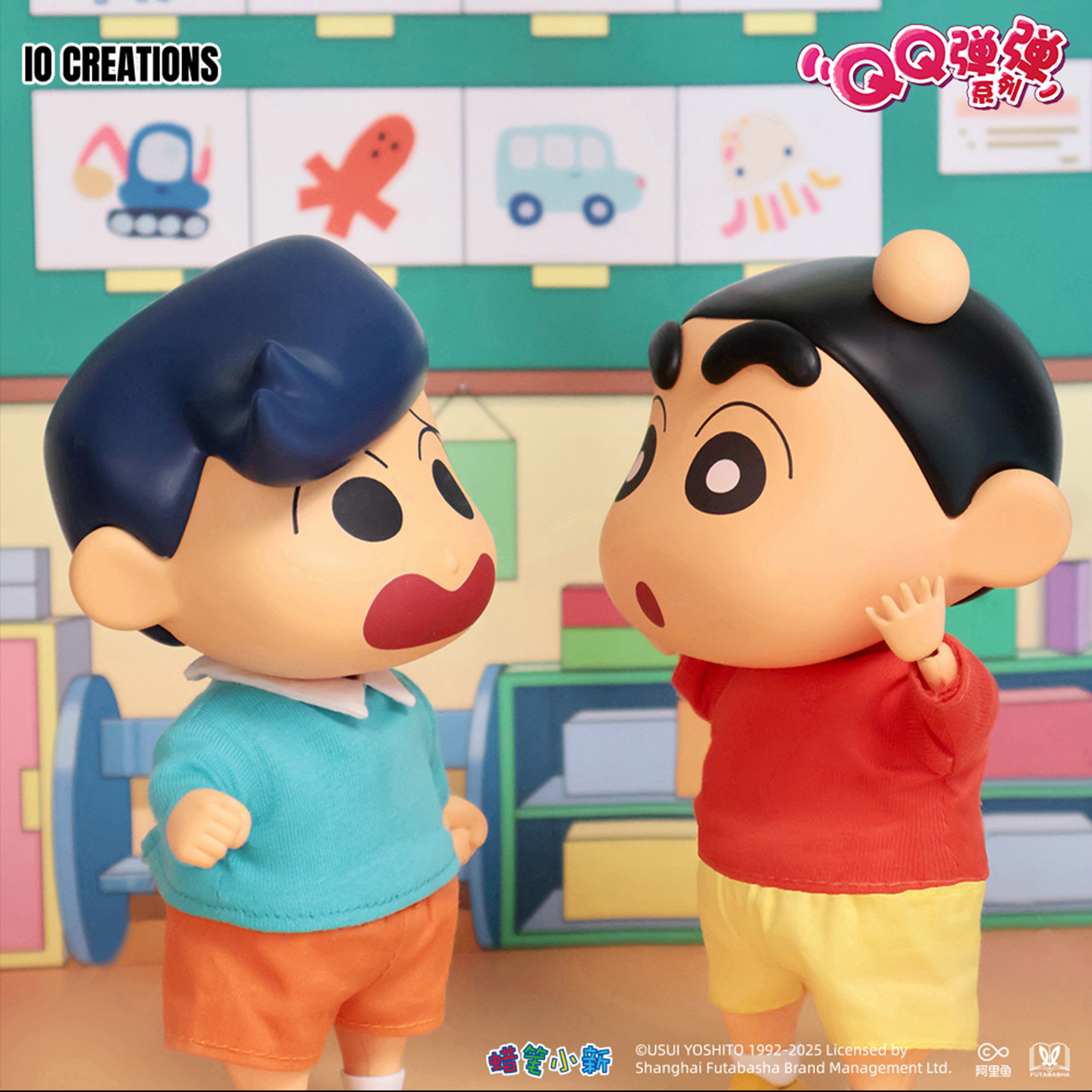 【定金】IO CREATIONS 蜡笔小新 QQ弹弹  小新/风间穿衣人偶摆件