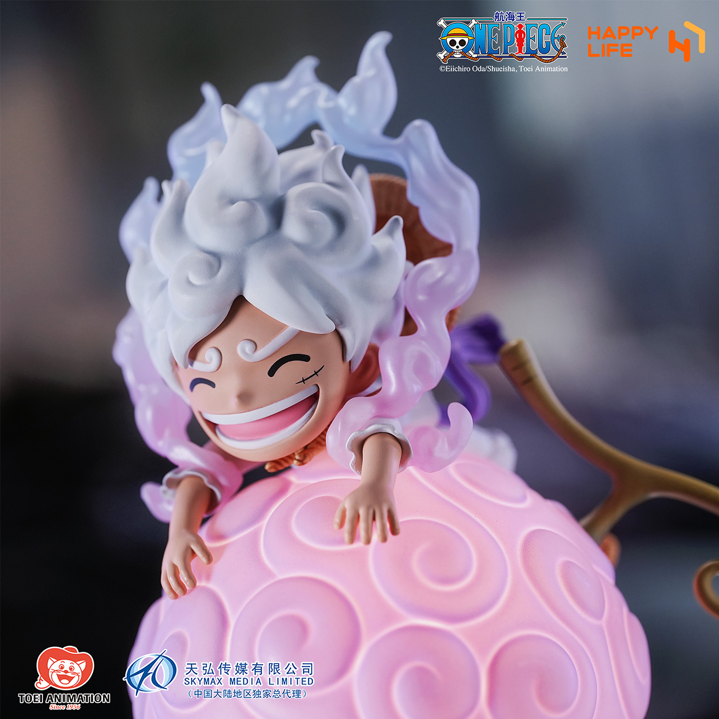 【现货】HAPPY LIFE 海贼王 恶魔果实 五档尼卡路飞声控小夜灯