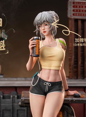 【定金】否极 ×《灵笼》官方授权 白月魁 1/6 轻雕像 手办摆件