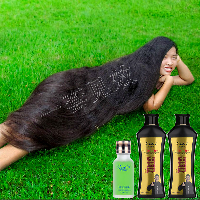 【拒绝大脑门】生姜洗发水男女 头发自然生长速度 变密变多变长在类目 美发护发/假发, 洗发护发（新）, 洗发水中 - 来自Buy2taobao.com提供专业的淘宝代购服务