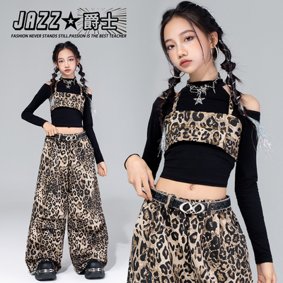 爵士舞女童服装时髦潮酷