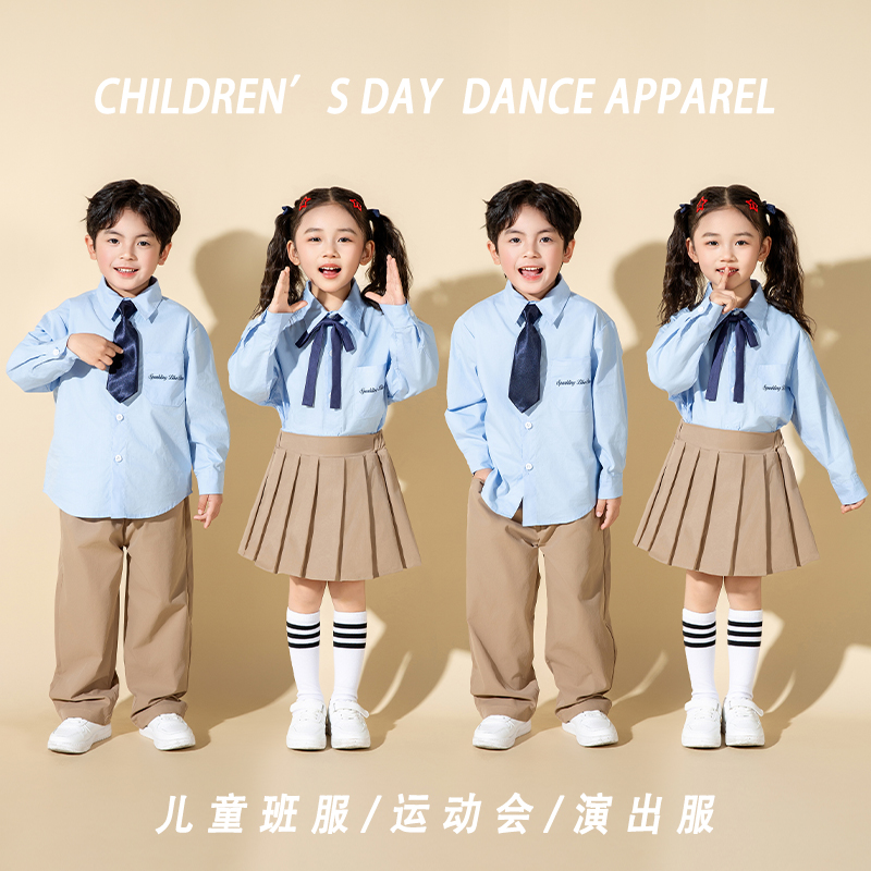 小学生运动会幼儿园合唱表演服装