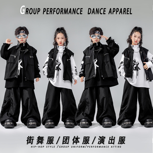 街舞服装男童架子鼓儿童演出服hiphop嘻哈套装女童爵士舞表演服装