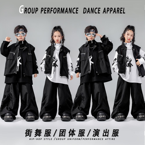 街舞儿童潮服hiphop嘻哈套装