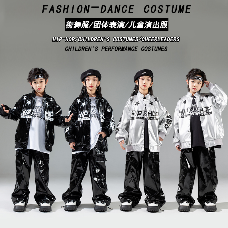嘻哈街舞演出服儿童表演hip-hop