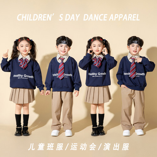 小学生运动会幼儿园合唱表演服装