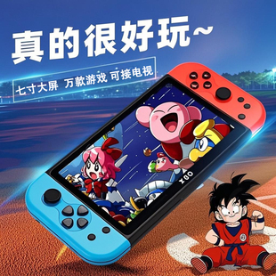 老式 游戏机2025新款 连电视掌机街机摇杆儿童手柄掌上游艺机怀旧款