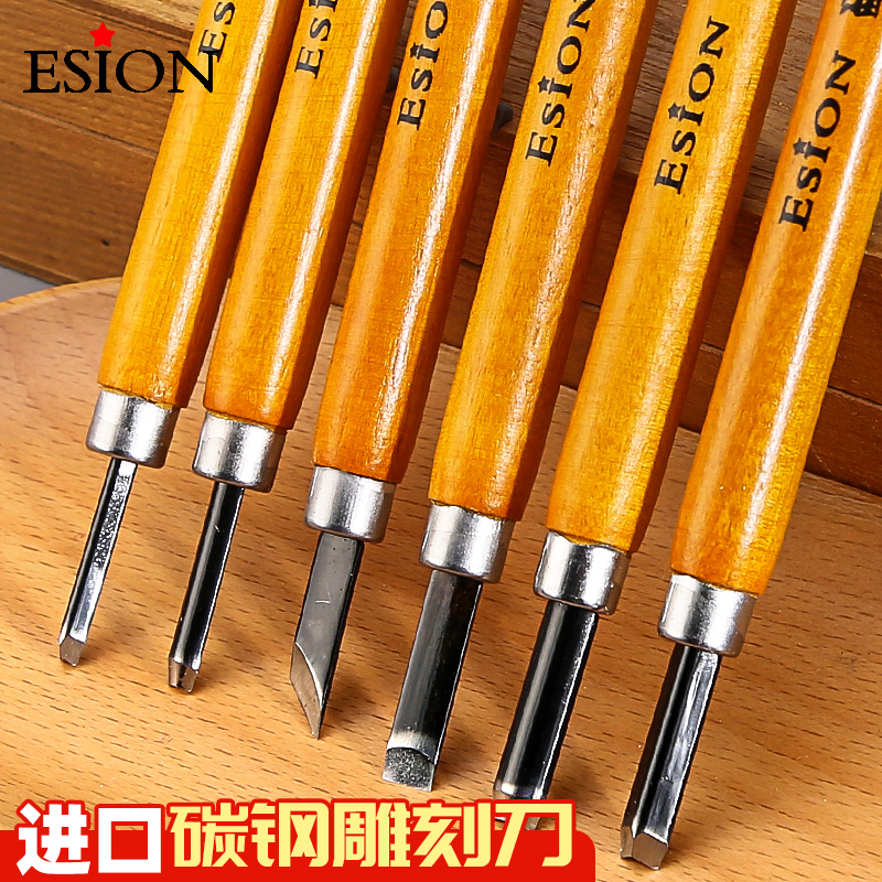 型号齐全 刀刃为纯钢打造 锋利耐用
