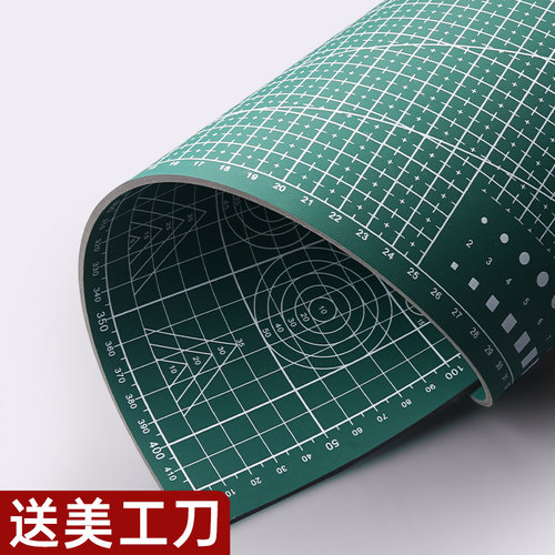 切割垫板a3手工橡皮泥写字绘画