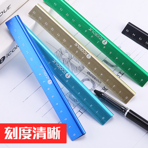 铝合金制 坚固耐用 刻度清晰 做工精致
