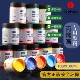 爱卡乐丙烯颜料diy大瓶手绘防水防晒不易掉色100ml彩绘砂肌理画墙绘专用美术儿童绘画工具套装 24色油画300ml