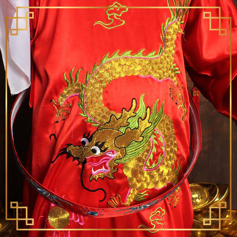 Mammon clothing full set Cartoon Treasurer company The opening celebration Annual meeting Costume new year Jubilation showin the Women's clothing/Boutique , Costume/National costume/Stage costumes , National costume/Costumes  category - from Buy2taobao.com to provide professional Taobao agent buy service