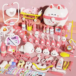 看病儿童套组玩具箱小家家酒医生扮演打针礼物护士男宝宝女孩医疗