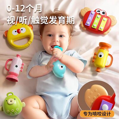 拍鼓玩具敲打小宝儿童一击