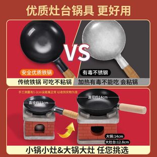 扮生日礼物女孩全套厨具迷你真实煮小厨房可做饭真儿童玩具家家酒