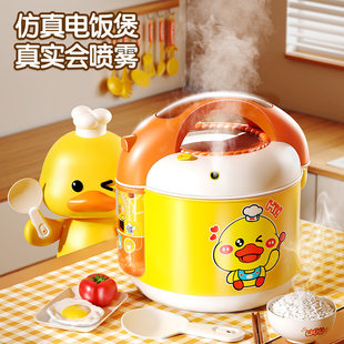 岁1过家家真煮3迷你套装5做饭厨具宝宝全到玩具儿童厨房6女孩子