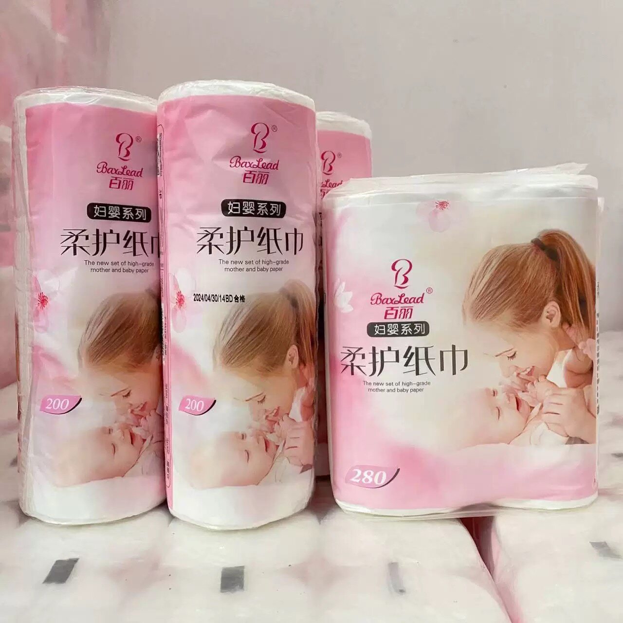 百丽妇婴200g【1提10卷】长卷便携手纸独立装月子卷筒纸加长加厚