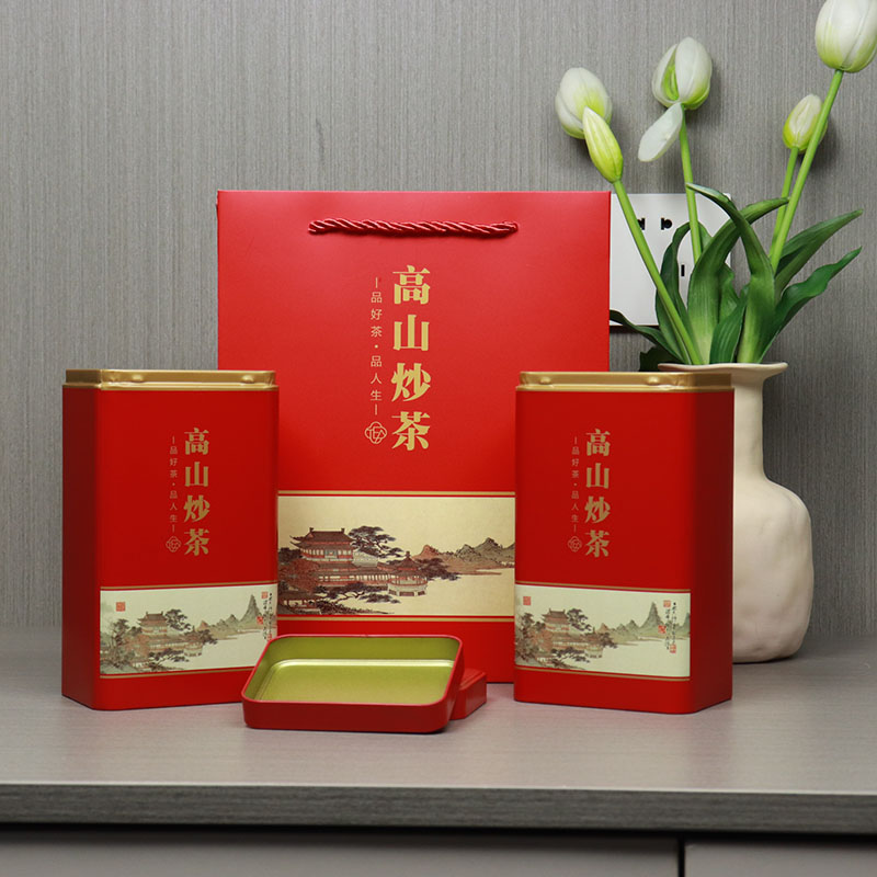 现货通用正山小种茶叶罐古树红绿茶密封铁罐高山炒茶空包装盒包邮