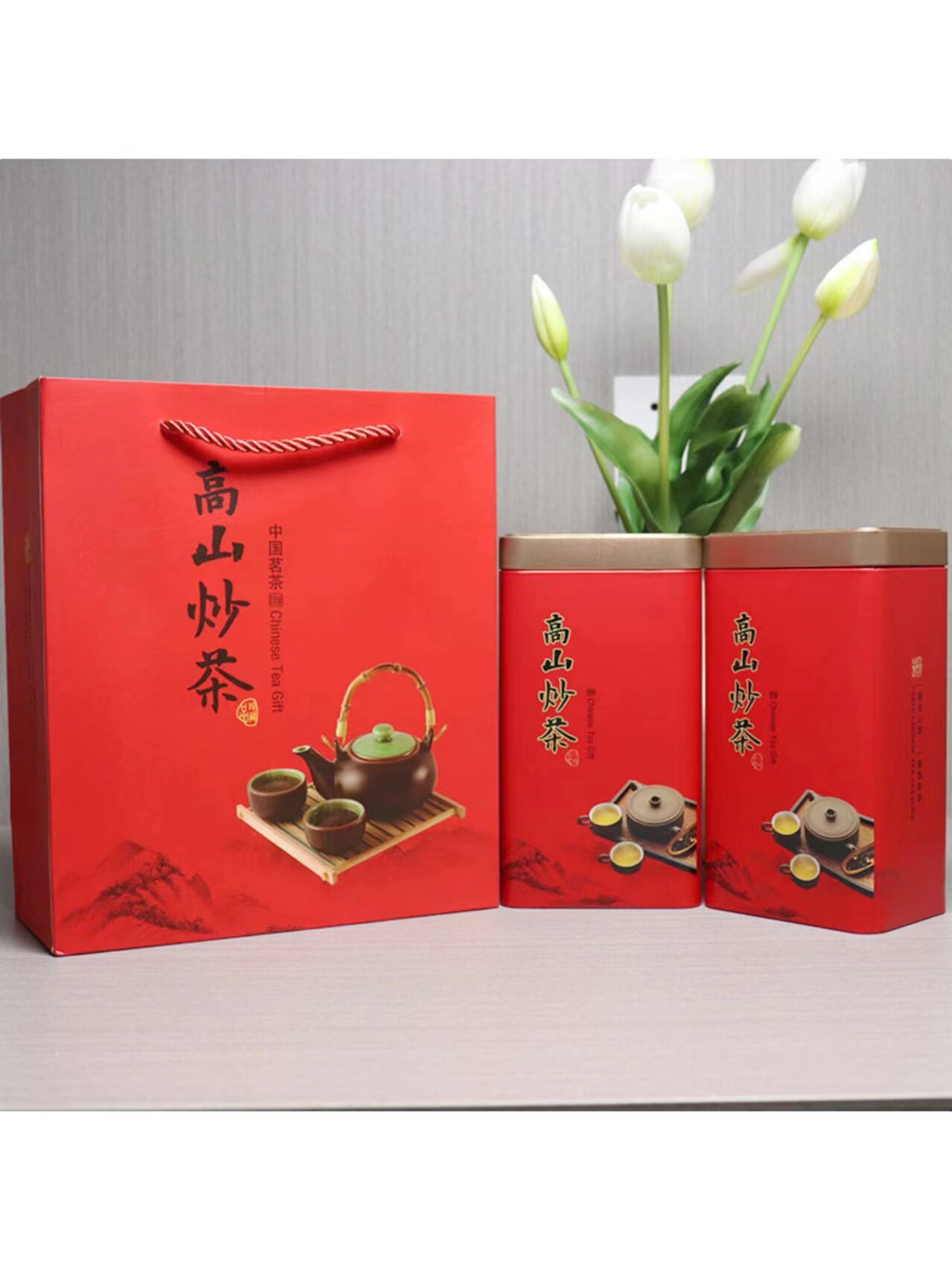 现货通用红绿铁罐一提两罐高山炒茶密封茶叶罐散装金属包装空礼盒