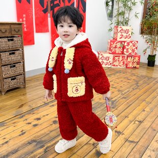 套装加绒服加厚儿童连帽毛男童男宝红色毛衣外套冬装喜庆拜年冬季