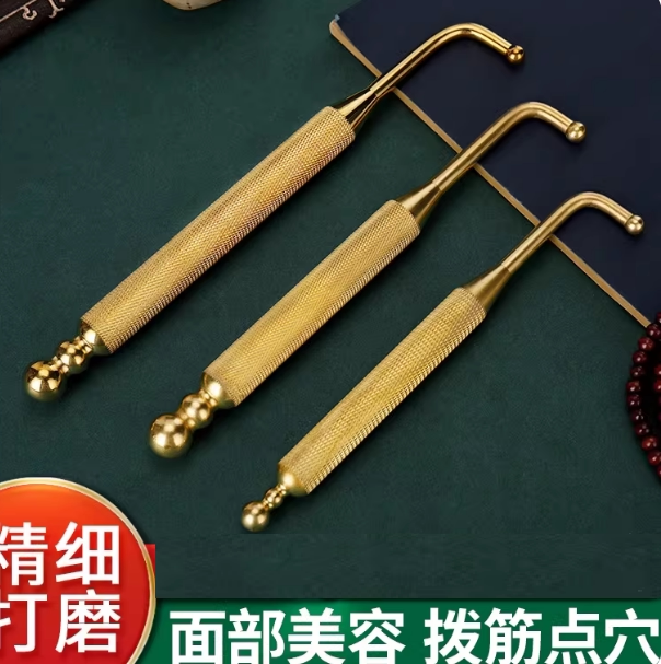 仙人挠美容刮痧棒纯黄铜一体仙女挠脚底陈老师原版刘老师拨筋棒