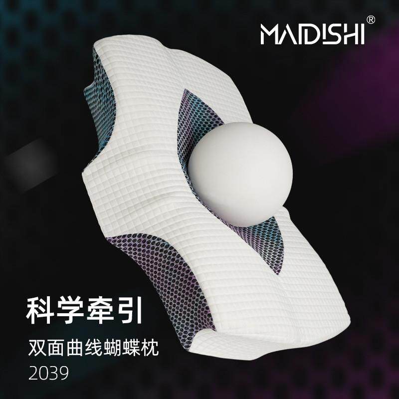 日本防打呼噜专用枕头专治止鼾神器睡眠颈椎枕枕高胖成人枕护颈枕